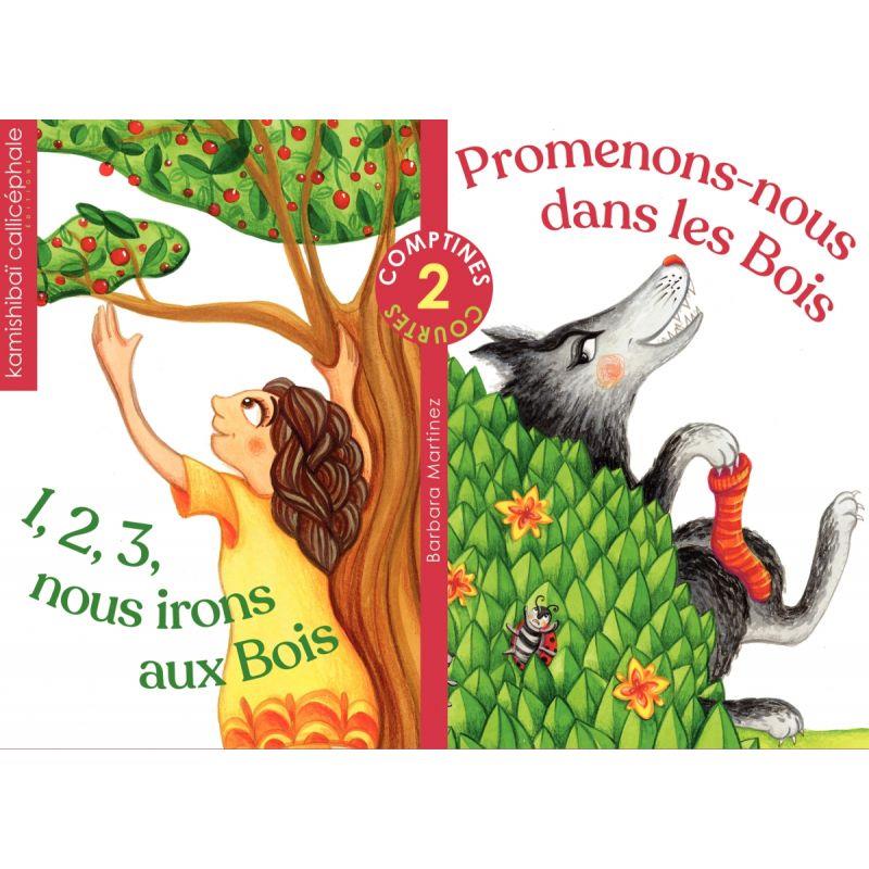 Image de  Conte Kamishibaï, comptines de la forêt 