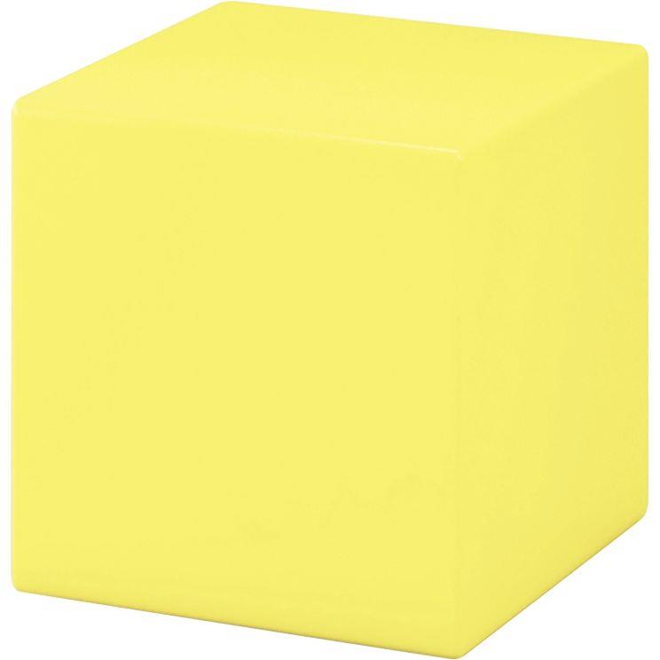 Image de  Pouf carré en PVC 36x36cm jaune 