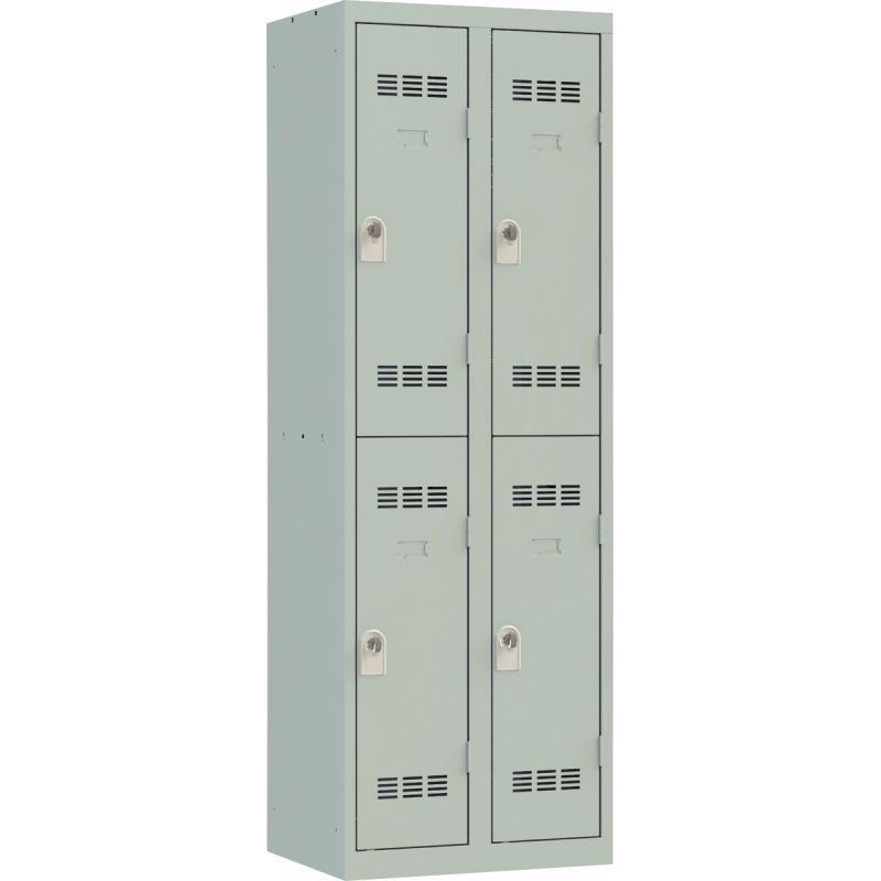 Ref. 95673, Vestiaire d''atelier 2 colonnes 4 cases industrie propre L60cm gris, marque N.C