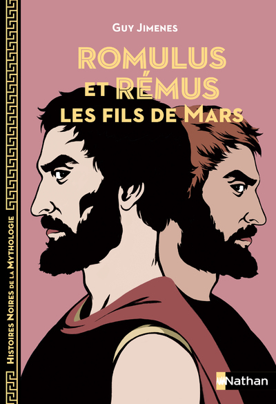 Ref. 9782095018221, Romulus et rémus: les fils de mars, marque NATHAN