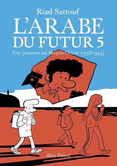 Image de  L'arabe du futur - volume 5 
