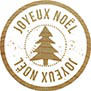Ref. GRAWF7007, Tampon bois Woodies joyeux Noël sapin, marque WOODIES